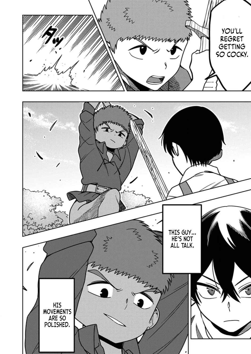 Page 9 Chapter 2 Toki no Ori ~Shini Modori no Reisou Tsukai, [Copy] Nouryoku de Saikyou e to Itaru~