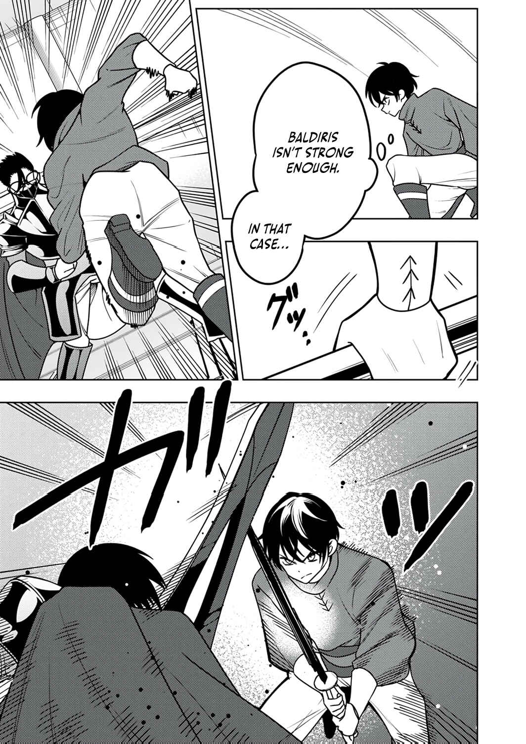 Page 10 Chapter 13 Toki no Ori ~Shini Modori no Reisou Tsukai, [Copy] Nouryoku de Saikyou e to Itaru~