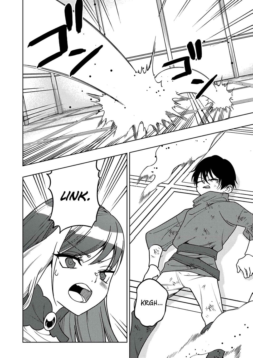 Page 15 Chapter 13 Toki no Ori ~Shini Modori no Reisou Tsukai, [Copy] Nouryoku de Saikyou e to Itaru~