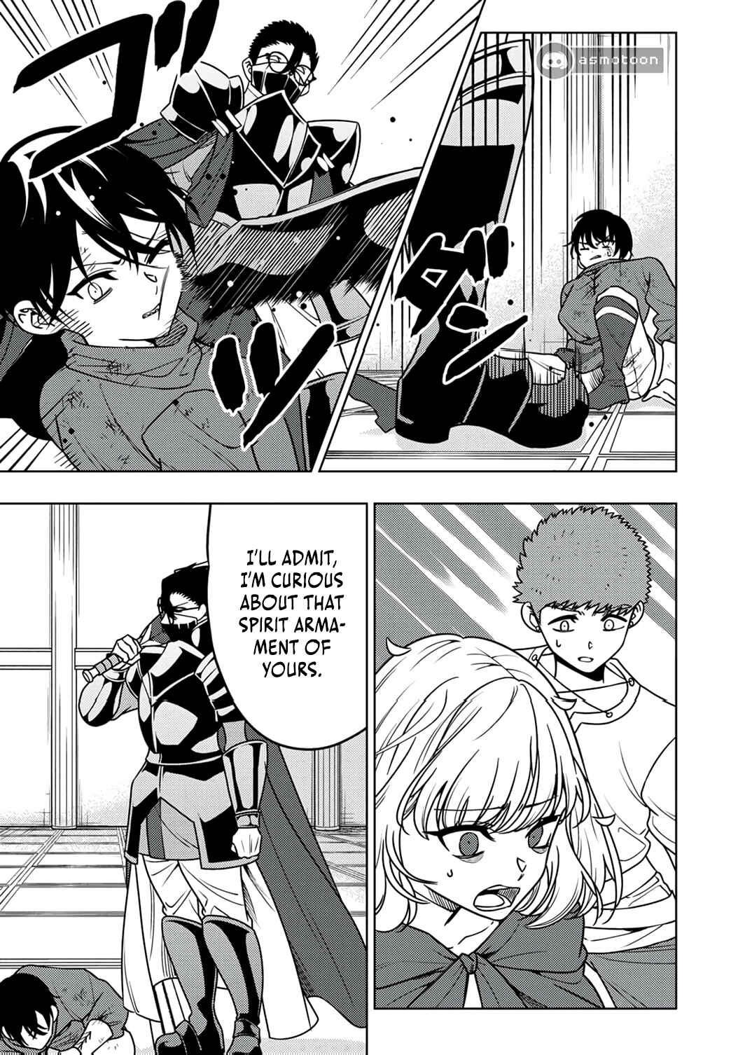 Page 16 Chapter 13 Toki no Ori ~Shini Modori no Reisou Tsukai, [Copy] Nouryoku de Saikyou e to Itaru~