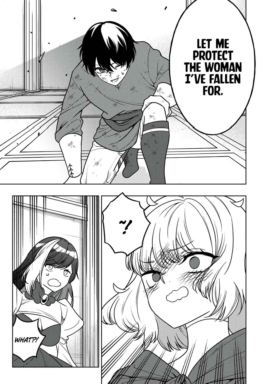 Page 22 Chapter 13 Toki no Ori ~Shini Modori no Reisou Tsukai, [Copy] Nouryoku de Saikyou e to Itaru~