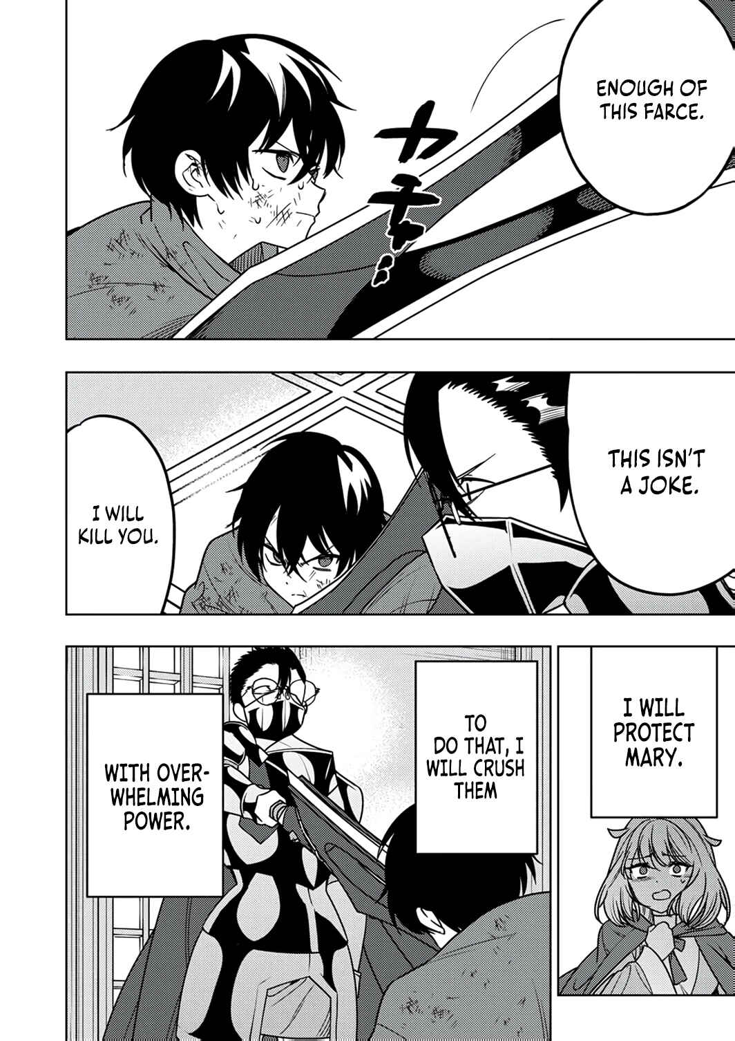 Page 23 Chapter 13 Toki no Ori ~Shini Modori no Reisou Tsukai, [Copy] Nouryoku de Saikyou e to Itaru~