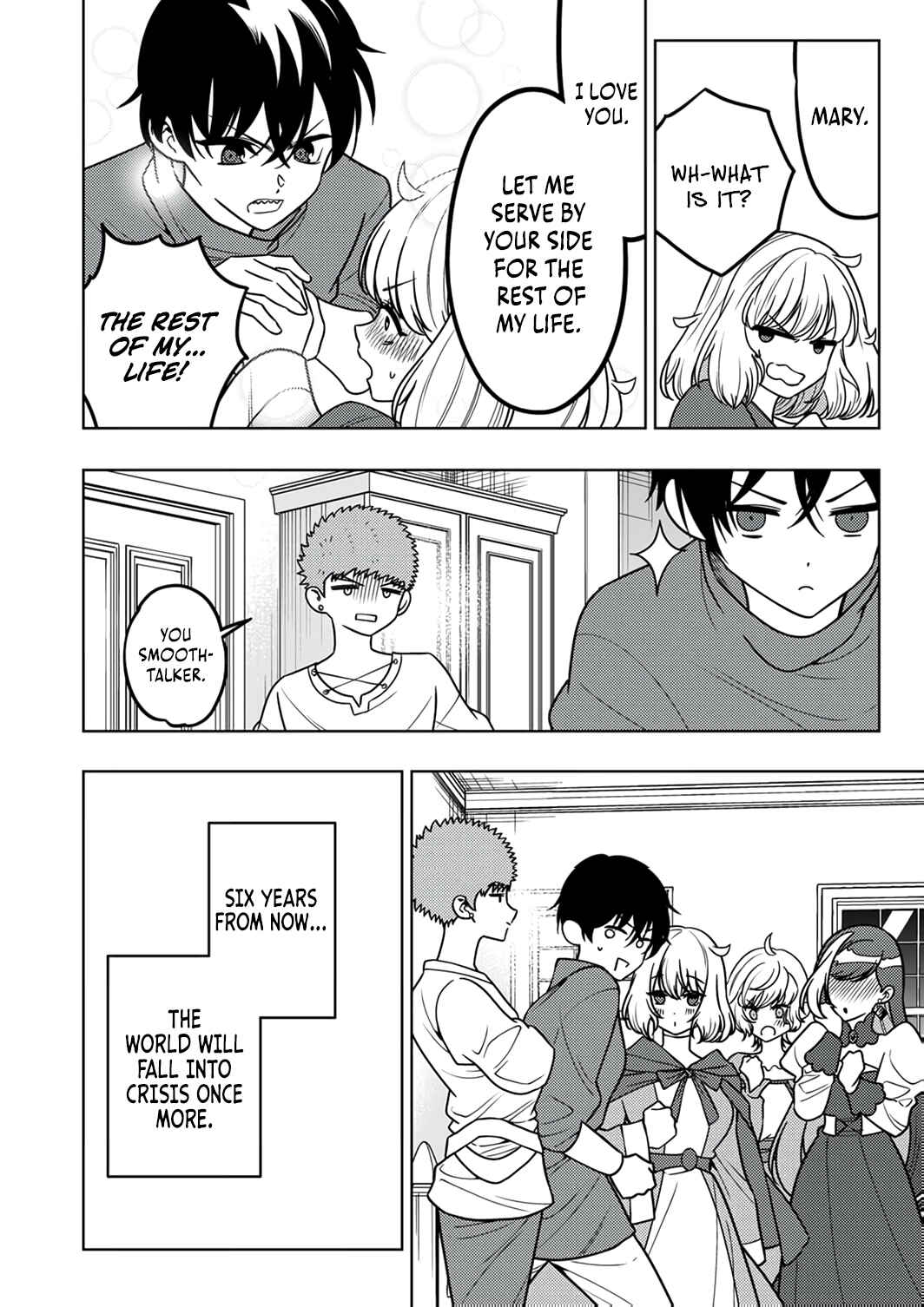 Page 39 Chapter 13 Toki no Ori ~Shini Modori no Reisou Tsukai, [Copy] Nouryoku de Saikyou e to Itaru~