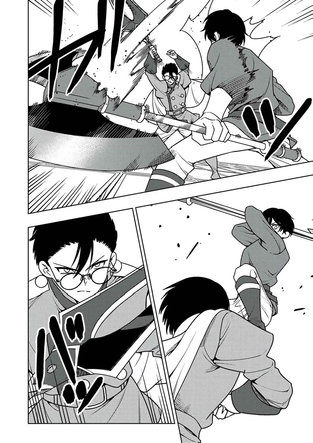 Page 5 Chapter 13 Toki no Ori ~Shini Modori no Reisou Tsukai, [Copy] Nouryoku de Saikyou e to Itaru~
