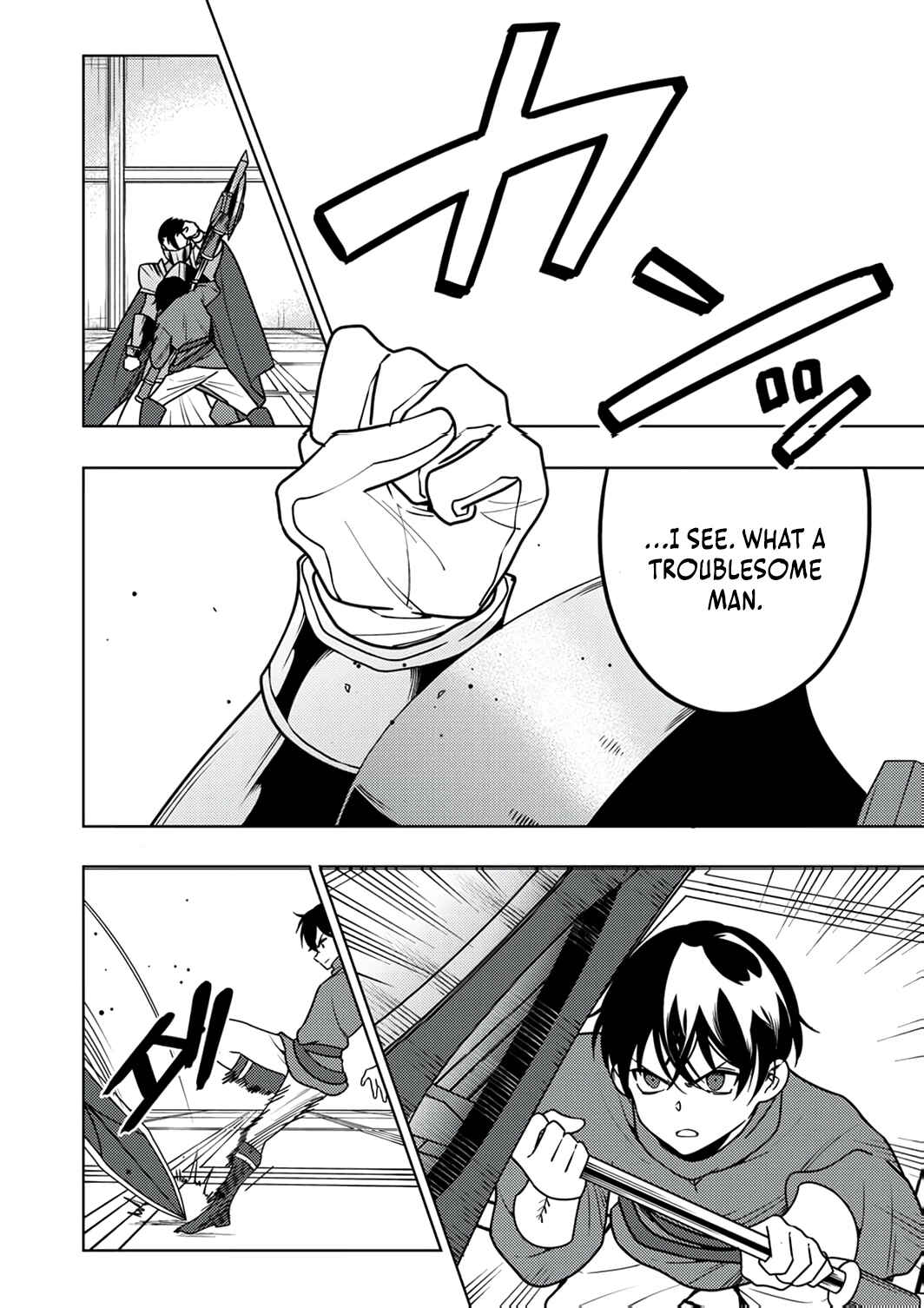 Page 7 Chapter 13 Toki no Ori ~Shini Modori no Reisou Tsukai, [Copy] Nouryoku de Saikyou e to Itaru~