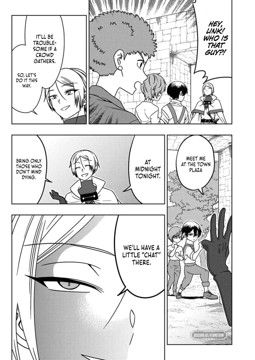 Page 16 Chapter 3 Toki no Ori ~Shini Modori no Reisou Tsukai, [Copy] Nouryoku de Saikyou e to Itaru~
