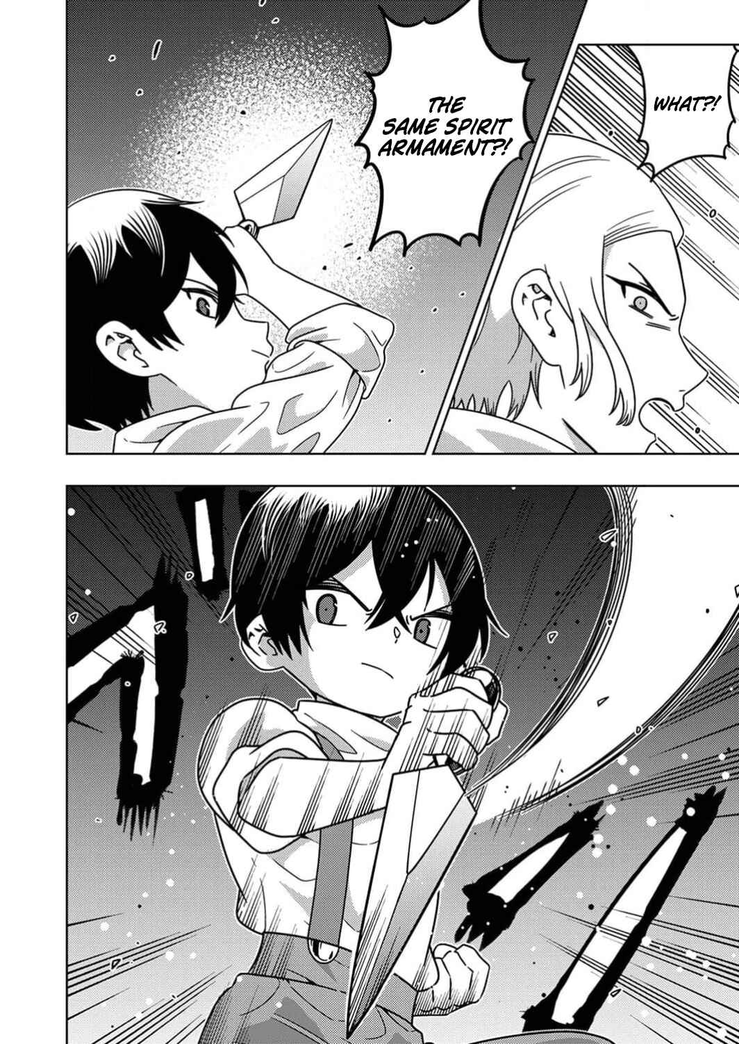 Page 33 Chapter 3 Toki no Ori ~Shini Modori no Reisou Tsukai, [Copy] Nouryoku de Saikyou e to Itaru~