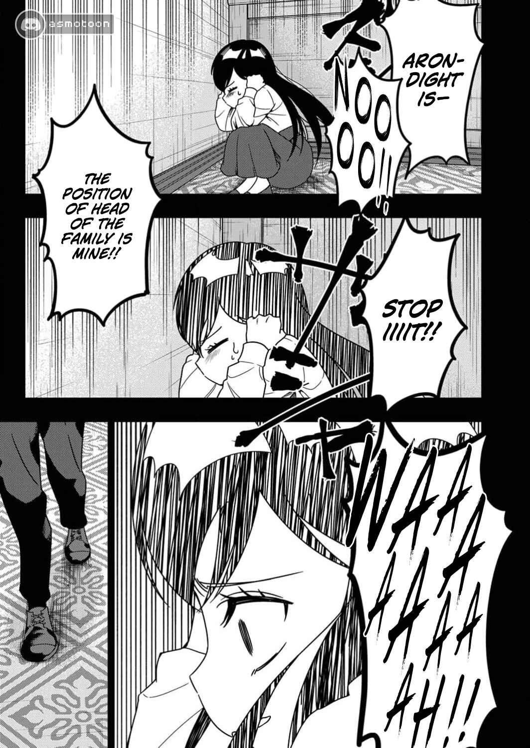 Page 12 Chapter 8 Toki no Ori ~Shini Modori no Reisou Tsukai, [Copy] Nouryoku de Saikyou e to Itaru~