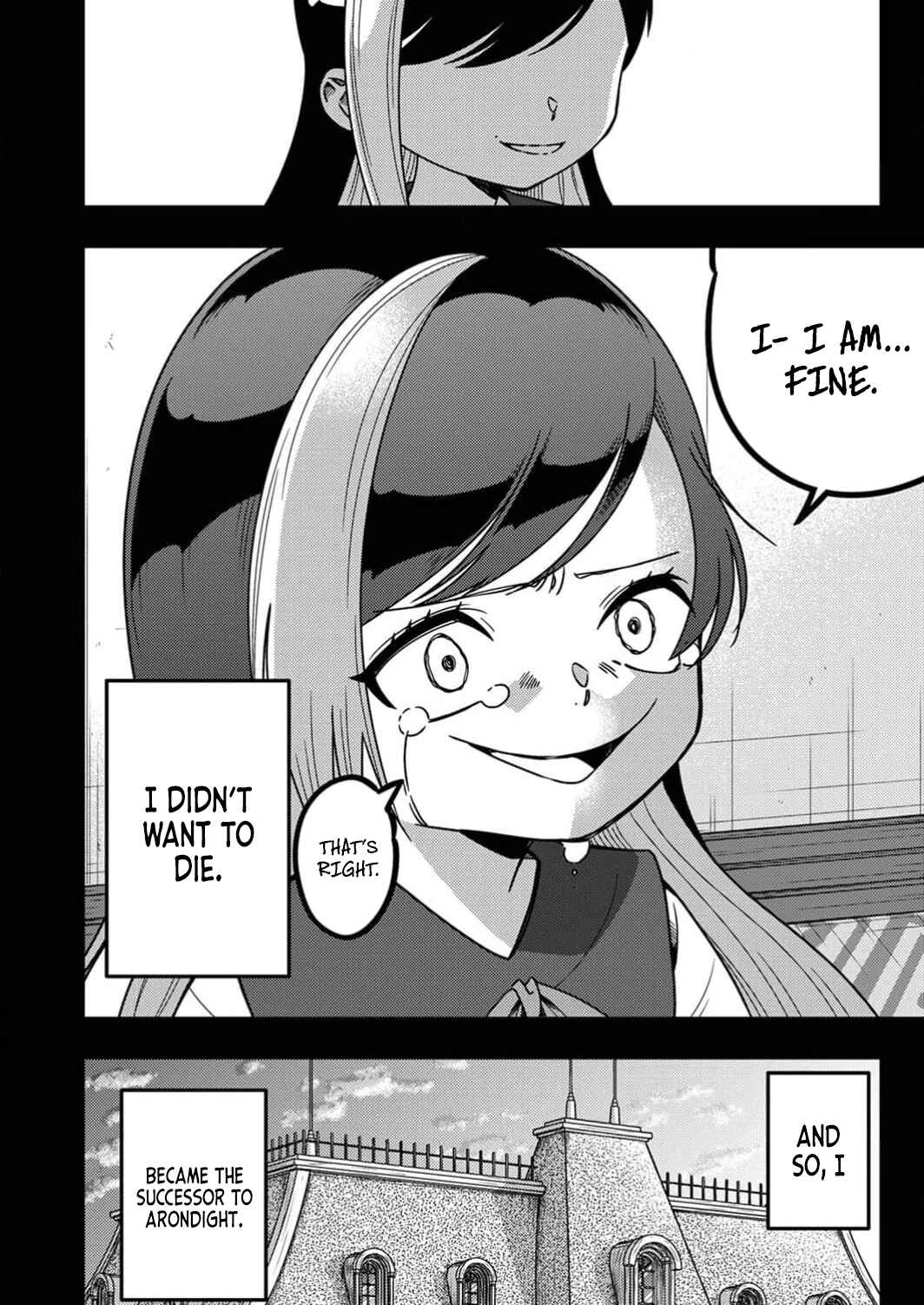 Page 17 Chapter 8 Toki no Ori ~Shini Modori no Reisou Tsukai, [Copy] Nouryoku de Saikyou e to Itaru~