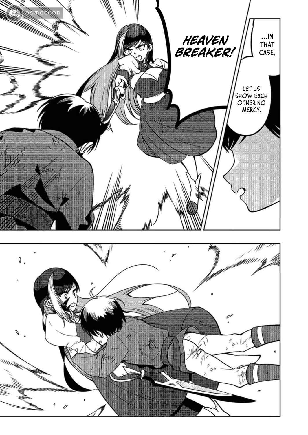 Page 20 Chapter 8 Toki no Ori ~Shini Modori no Reisou Tsukai, [Copy] Nouryoku de Saikyou e to Itaru~