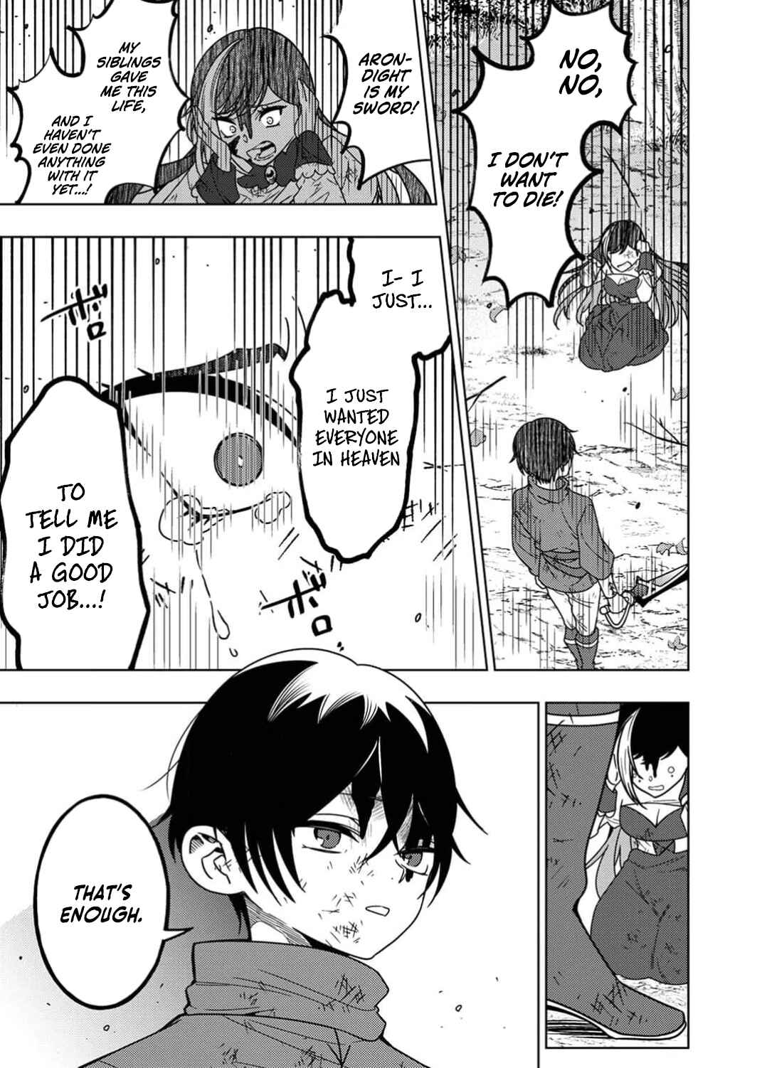 Page 34 Chapter 8 Toki no Ori ~Shini Modori no Reisou Tsukai, [Copy] Nouryoku de Saikyou e to Itaru~