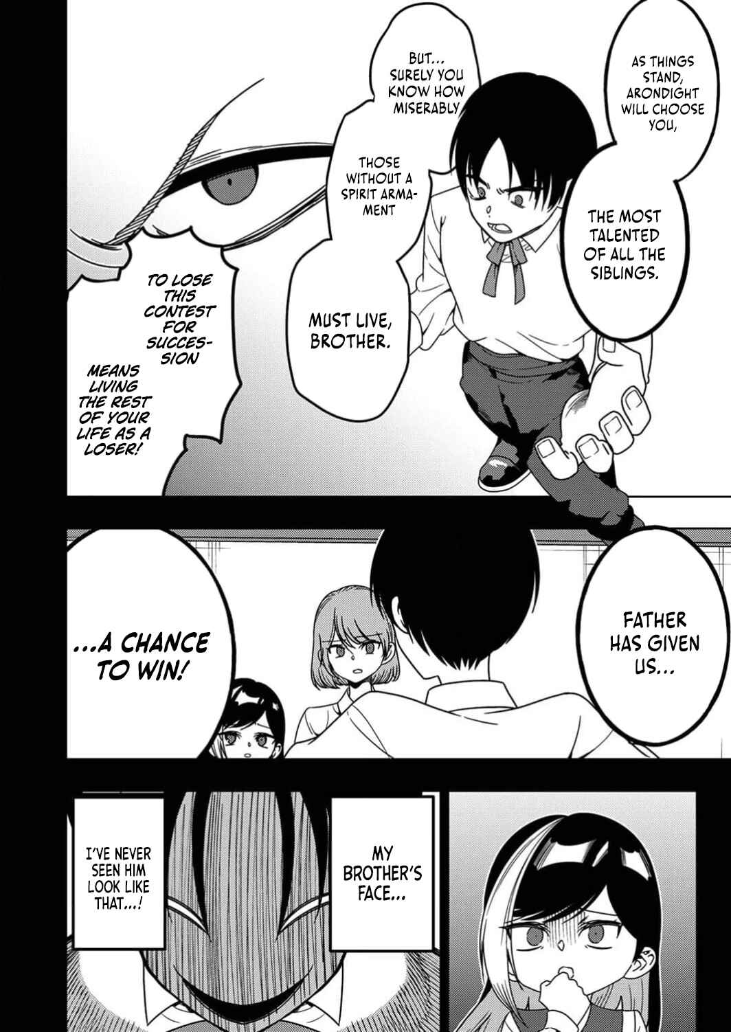 Page 7 Chapter 8 Toki no Ori ~Shini Modori no Reisou Tsukai, [Copy] Nouryoku de Saikyou e to Itaru~