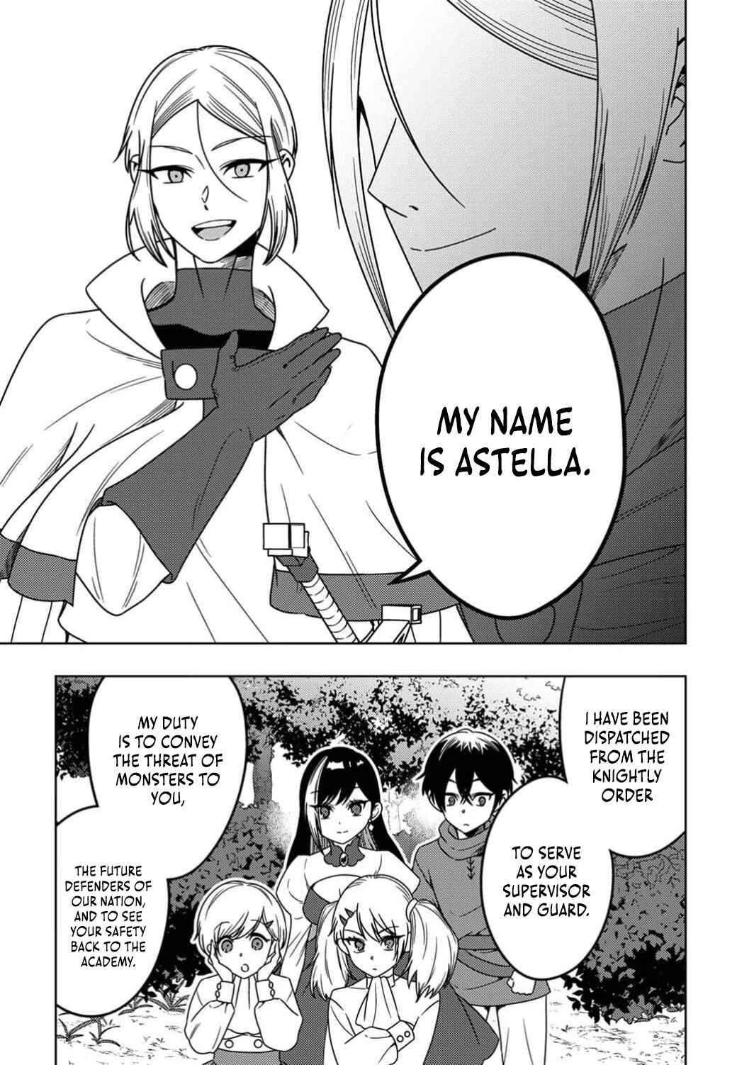 Page 22 Chapter 6 Toki no Ori ~Shini Modori no Reisou Tsukai, [Copy] Nouryoku de Saikyou e to Itaru~