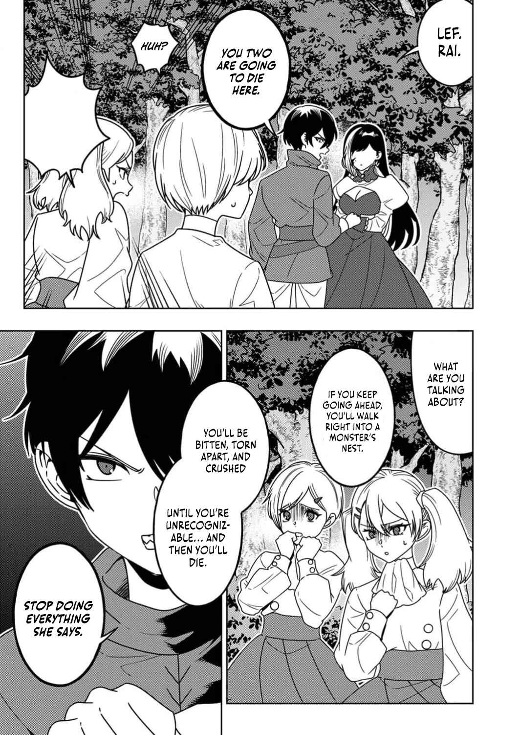 Page 12 Chapter 7 Toki no Ori ~Shini Modori no Reisou Tsukai, [Copy] Nouryoku de Saikyou e to Itaru~
