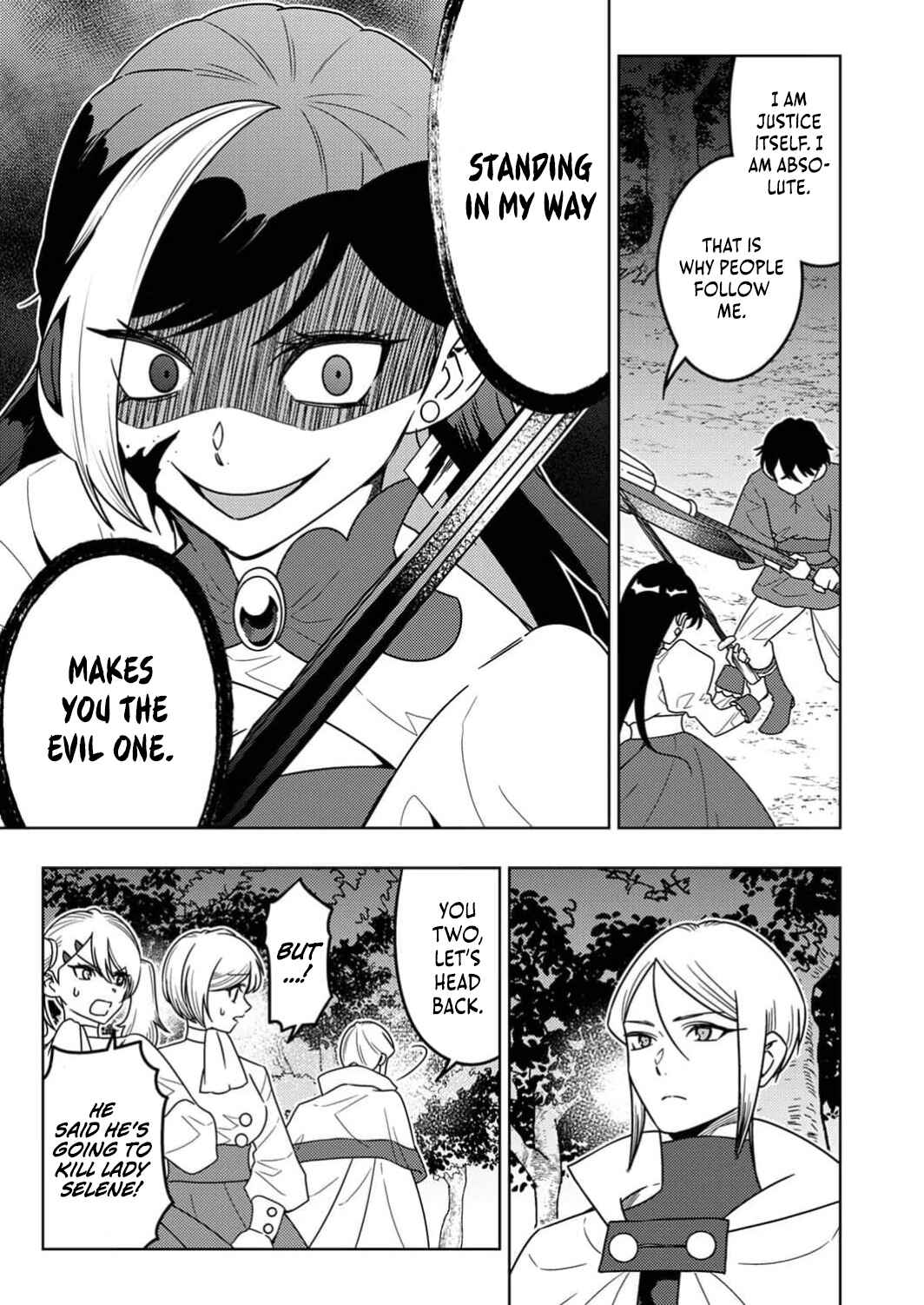 Page 18 Chapter 7 Toki no Ori ~Shini Modori no Reisou Tsukai, [Copy] Nouryoku de Saikyou e to Itaru~