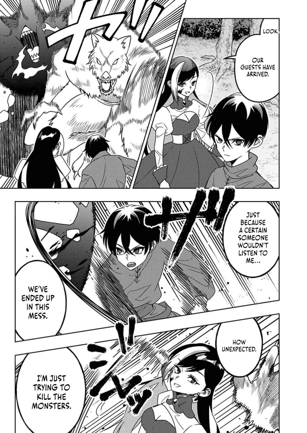 Page 20 Chapter 7 Toki no Ori ~Shini Modori no Reisou Tsukai, [Copy] Nouryoku de Saikyou e to Itaru~