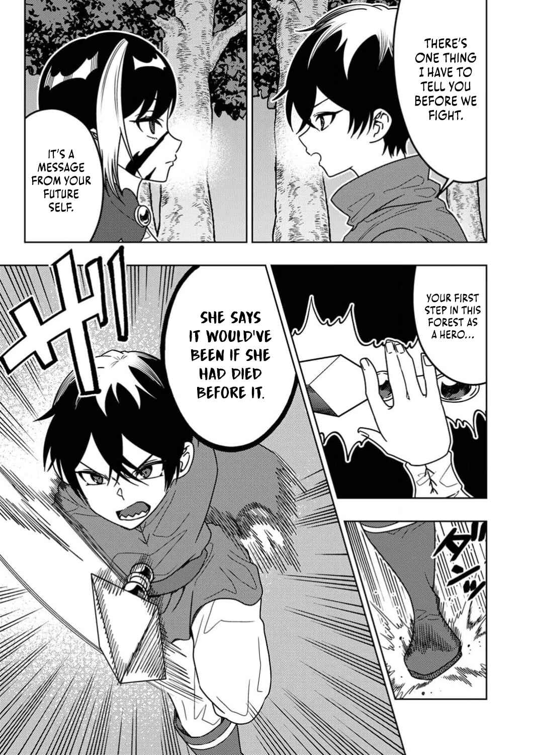 Page 22 Chapter 7 Toki no Ori ~Shini Modori no Reisou Tsukai, [Copy] Nouryoku de Saikyou e to Itaru~