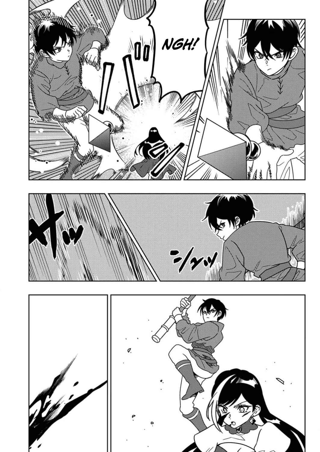 Page 27 Chapter 7 Toki no Ori ~Shini Modori no Reisou Tsukai, [Copy] Nouryoku de Saikyou e to Itaru~