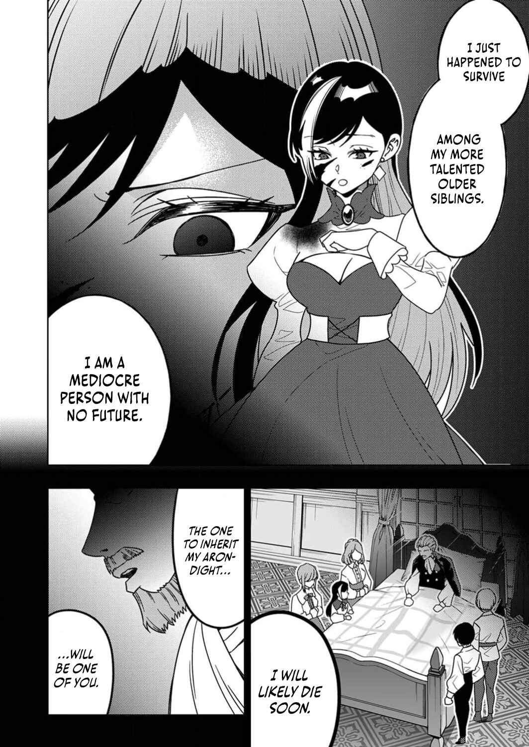 Page 35 Chapter 7 Toki no Ori ~Shini Modori no Reisou Tsukai, [Copy] Nouryoku de Saikyou e to Itaru~