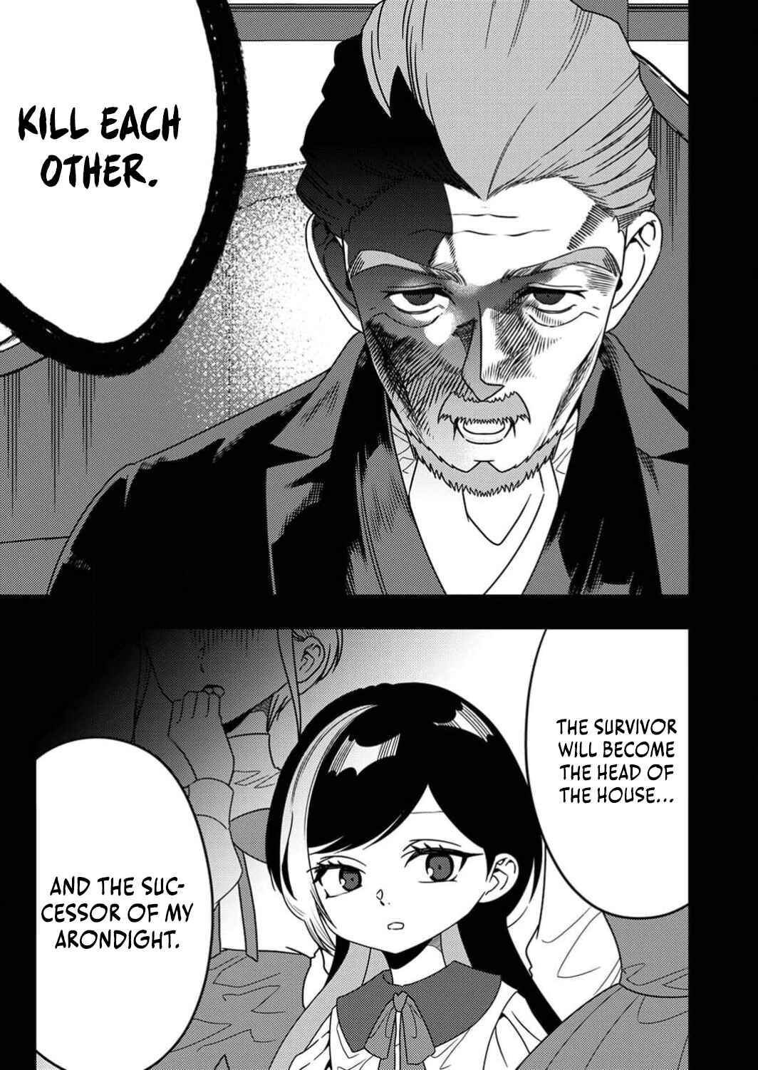 Page 36 Chapter 7 Toki no Ori ~Shini Modori no Reisou Tsukai, [Copy] Nouryoku de Saikyou e to Itaru~