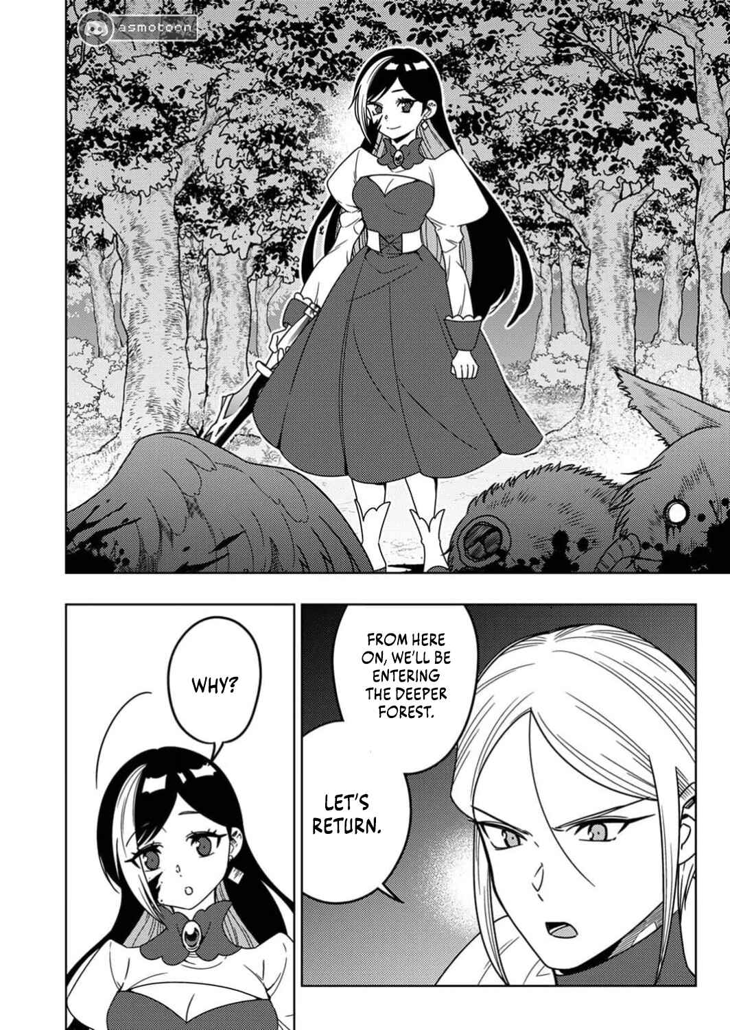 Page 5 Chapter 7 Toki no Ori ~Shini Modori no Reisou Tsukai, [Copy] Nouryoku de Saikyou e to Itaru~
