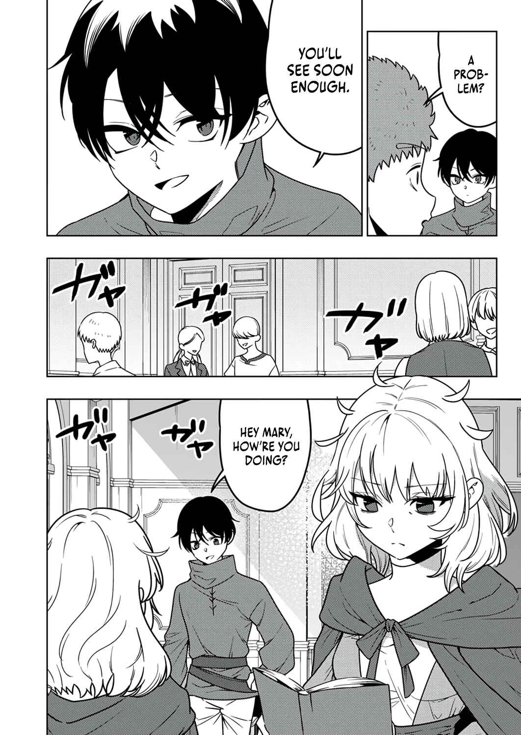 Page 11 Chapter 11 Toki no Ori ~Shini Modori no Reisou Tsukai, [Copy] Nouryoku de Saikyou e to Itaru~