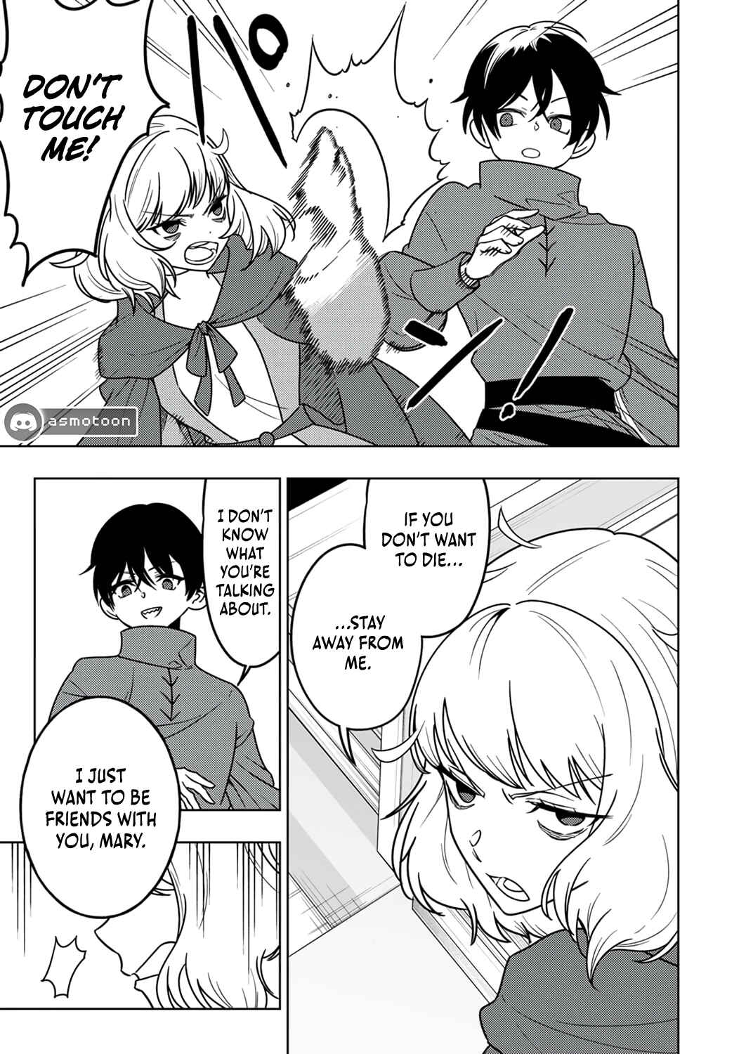 Page 14 Chapter 11 Toki no Ori ~Shini Modori no Reisou Tsukai, [Copy] Nouryoku de Saikyou e to Itaru~