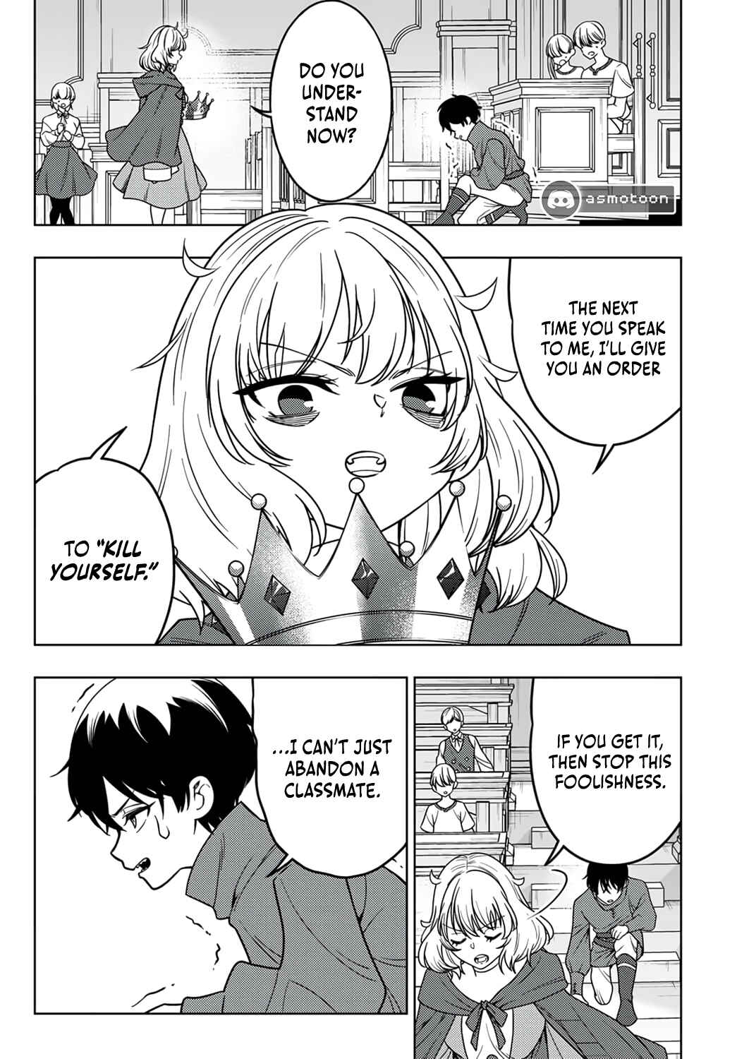 Page 18 Chapter 11 Toki no Ori ~Shini Modori no Reisou Tsukai, [Copy] Nouryoku de Saikyou e to Itaru~