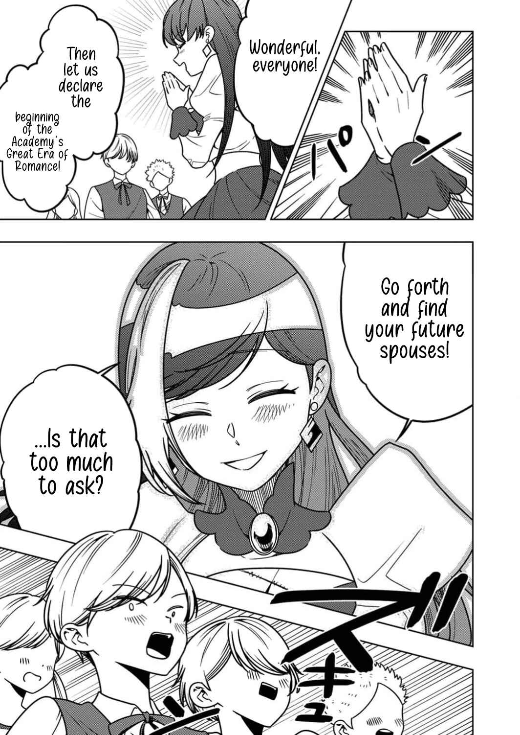 Page 18 Chapter 10 Toki no Ori ~Shini Modori no Reisou Tsukai, [Copy] Nouryoku de Saikyou e to Itaru~