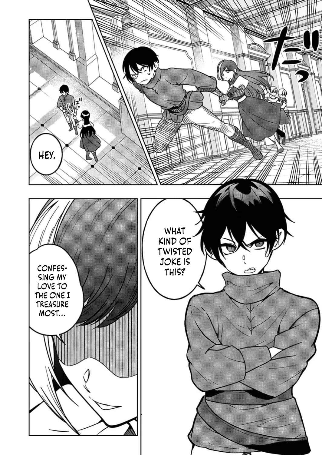 Page 5 Chapter 10 Toki no Ori ~Shini Modori no Reisou Tsukai, [Copy] Nouryoku de Saikyou e to Itaru~