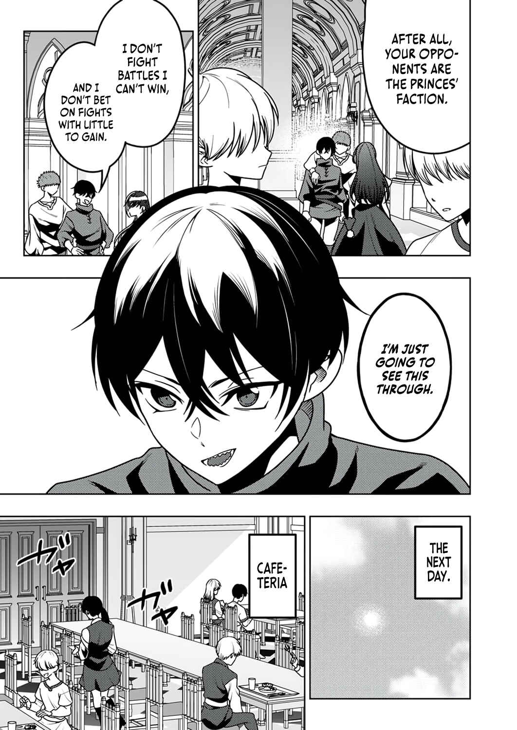 Page 12 Chapter 12 Toki no Ori ~Shini Modori no Reisou Tsukai, [Copy] Nouryoku de Saikyou e to Itaru~