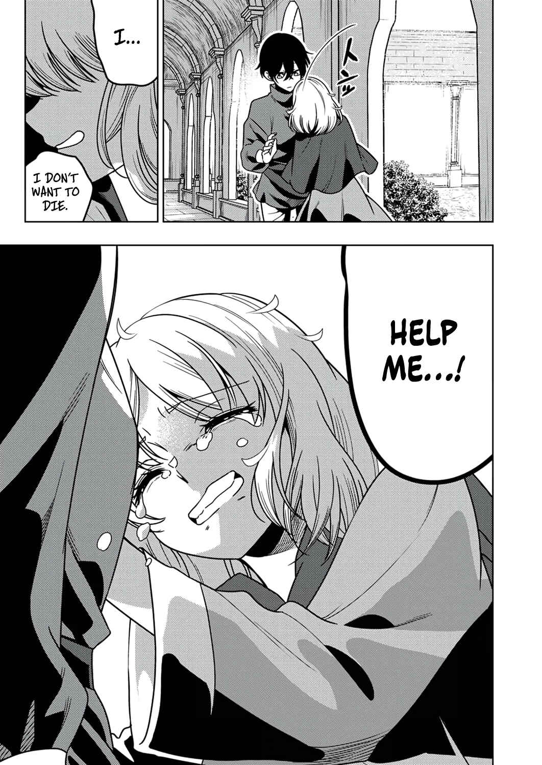 Page 26 Chapter 12 Toki no Ori ~Shini Modori no Reisou Tsukai, [Copy] Nouryoku de Saikyou e to Itaru~