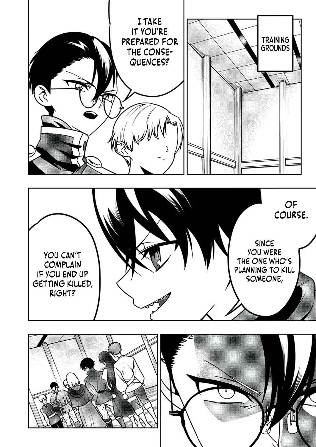 Page 31 Chapter 12 Toki no Ori ~Shini Modori no Reisou Tsukai, [Copy] Nouryoku de Saikyou e to Itaru~