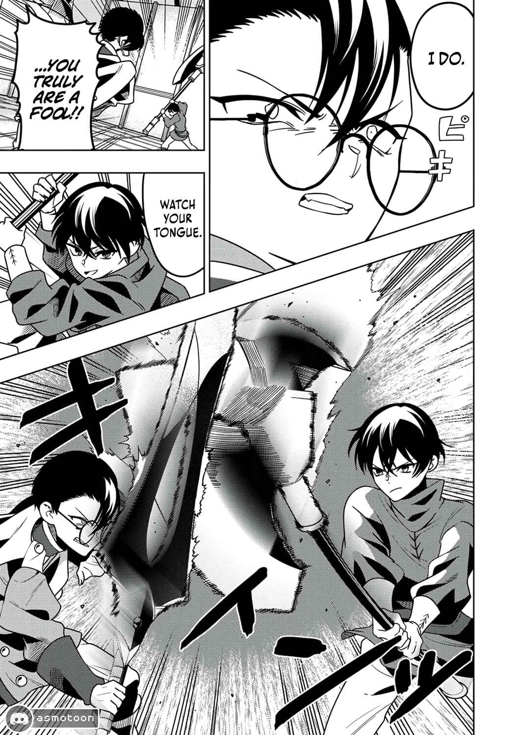 Page 38 Chapter 12 Toki no Ori ~Shini Modori no Reisou Tsukai, [Copy] Nouryoku de Saikyou e to Itaru~