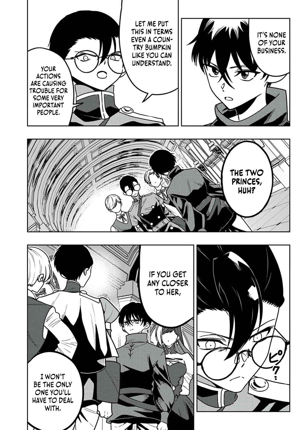 Page 5 Chapter 12 Toki no Ori ~Shini Modori no Reisou Tsukai, [Copy] Nouryoku de Saikyou e to Itaru~