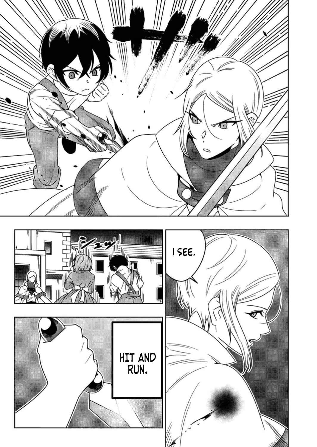 Page 14 Chapter 4 Toki no Ori ~Shini Modori no Reisou Tsukai, [Copy] Nouryoku de Saikyou e to Itaru~