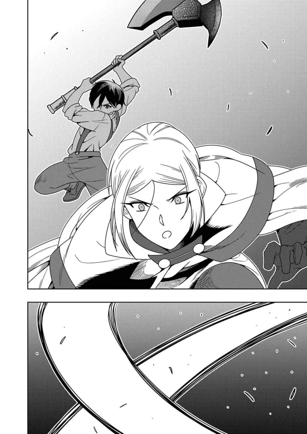 Page 23 Chapter 4 Toki no Ori ~Shini Modori no Reisou Tsukai, [Copy] Nouryoku de Saikyou e to Itaru~