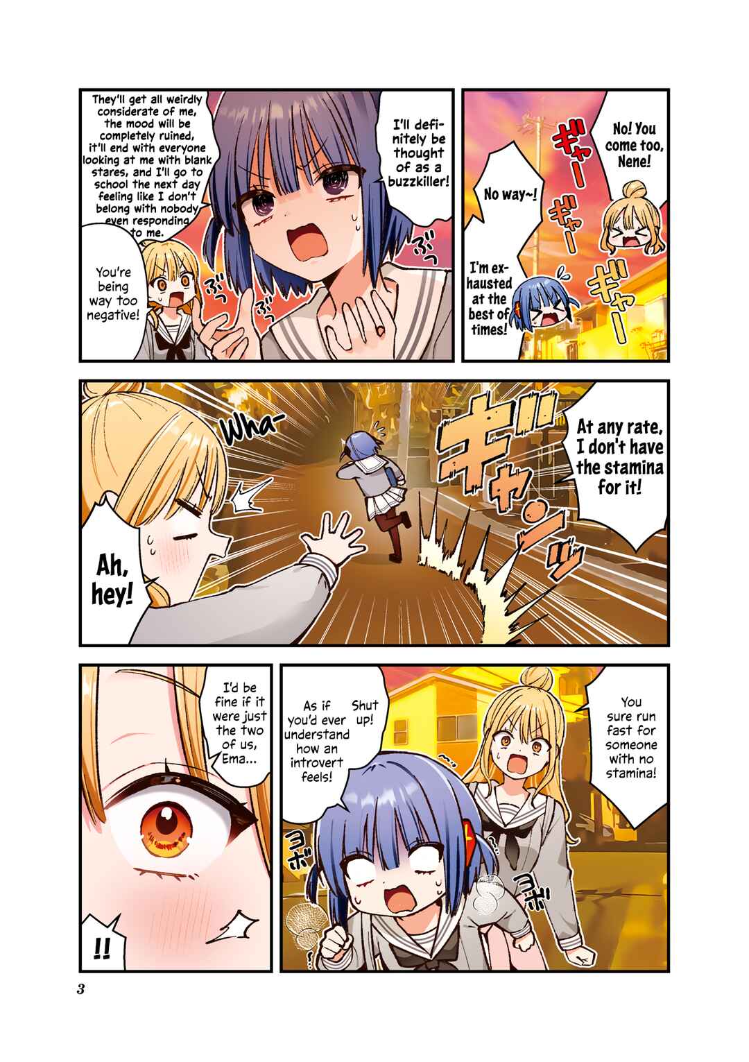 Page 4 Chapter 25.5 Chimidoro Ice-cream