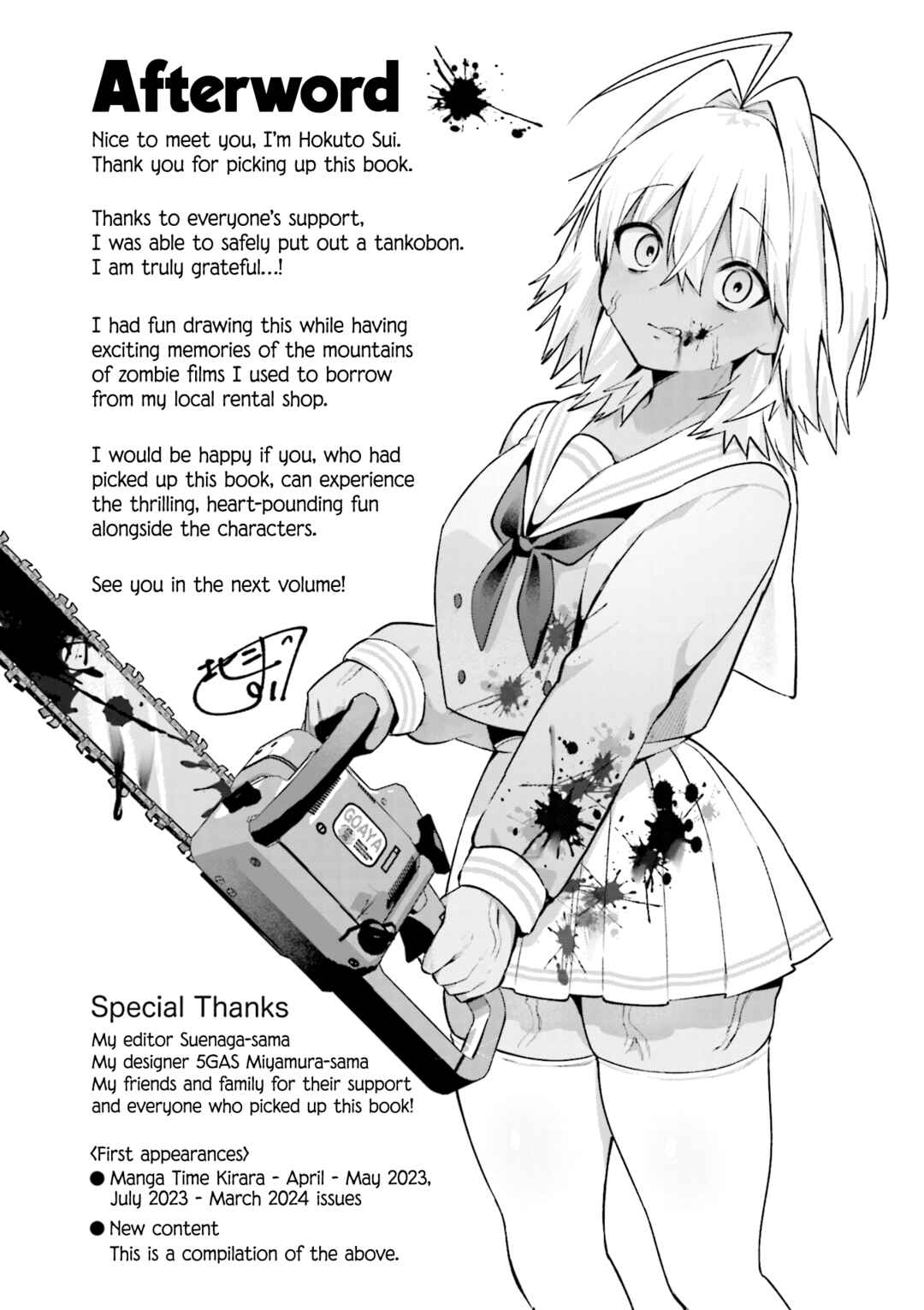 Page 10 Chapter 12.5 Chimidoro Ice-cream