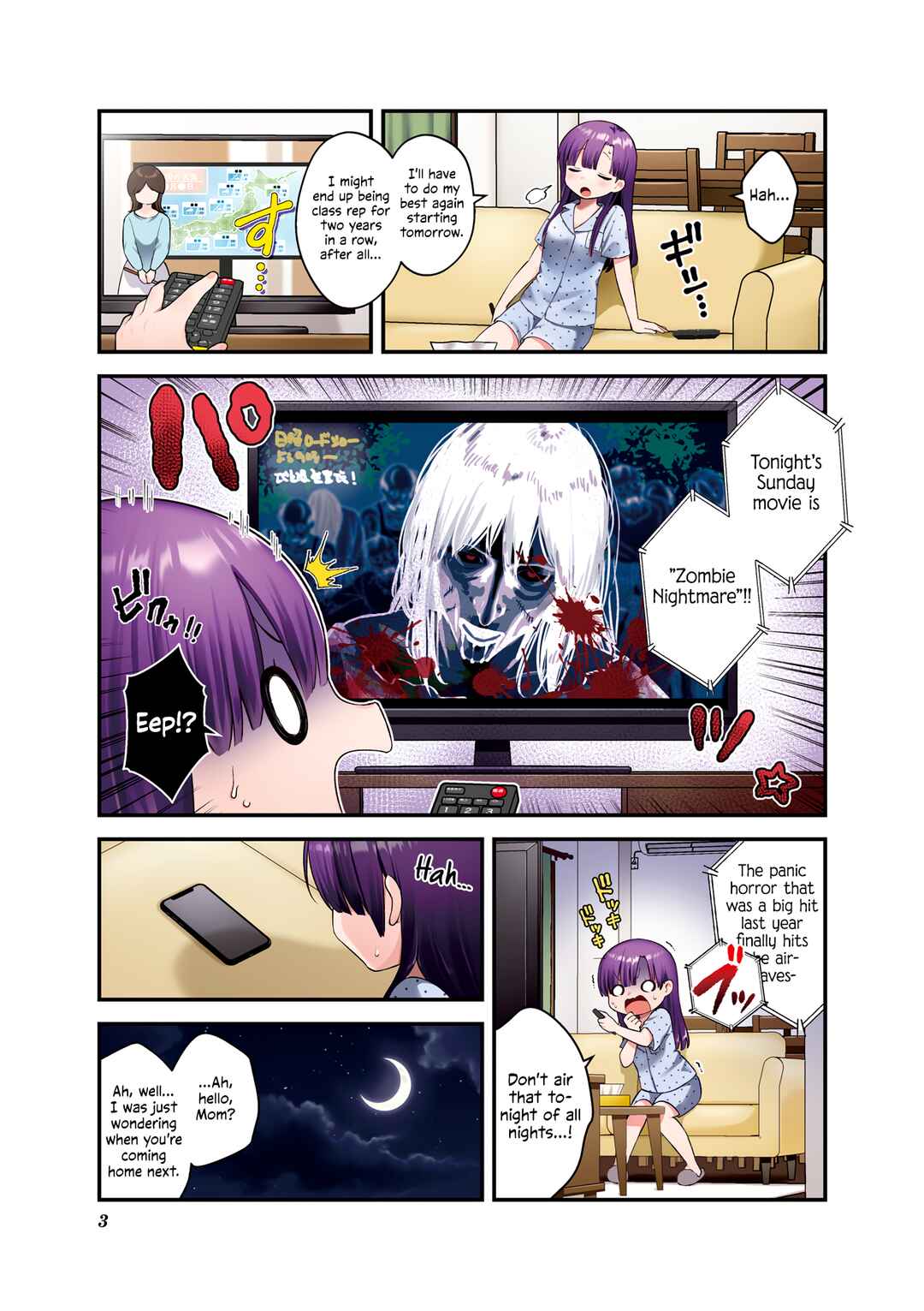 Page 4 Chapter 12.5 Chimidoro Ice-cream