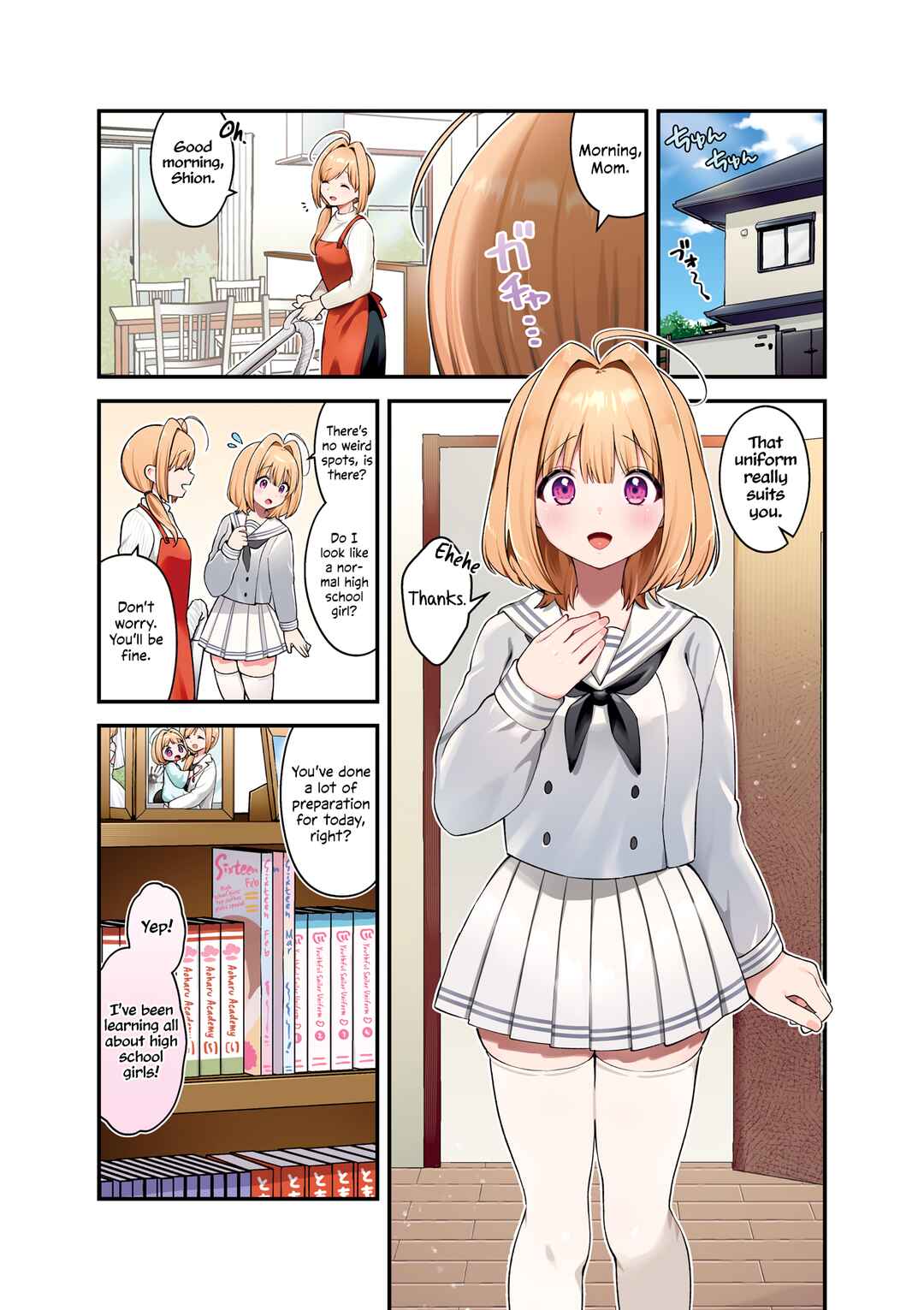 Page 5 Chapter 12.5 Chimidoro Ice-cream