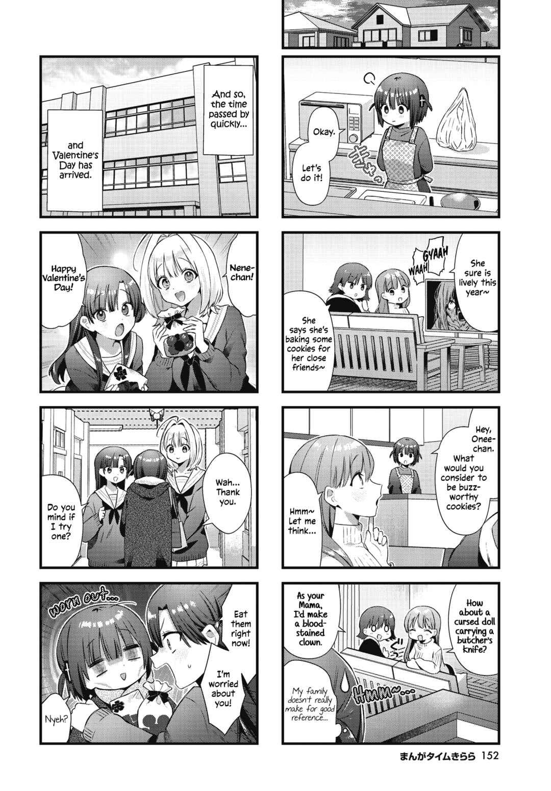 Page 4 Chapter 22 Chimidoro Ice-cream