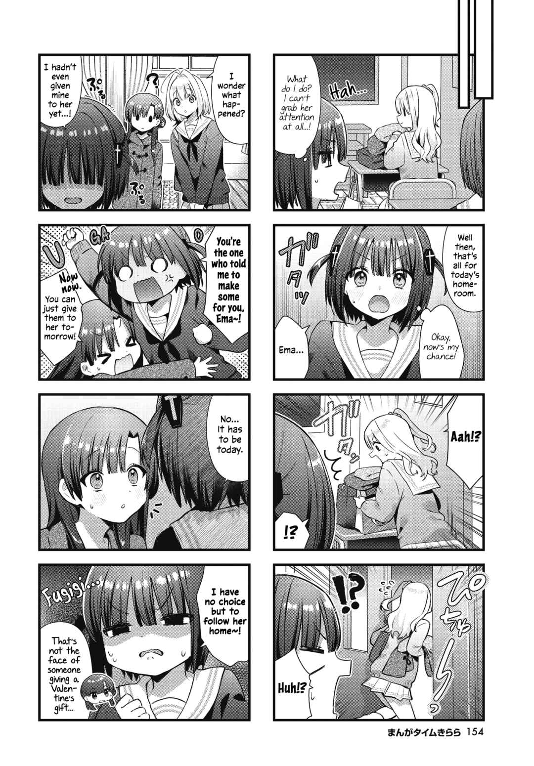 Page 6 Chapter 22 Chimidoro Ice-cream