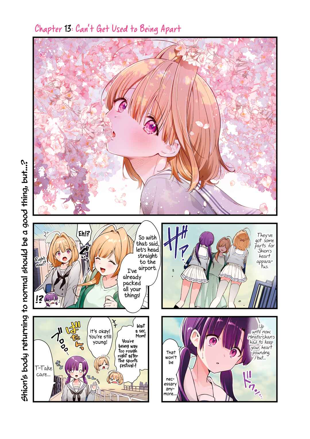 Page 1 Chapter 13 Chimidoro Ice-cream