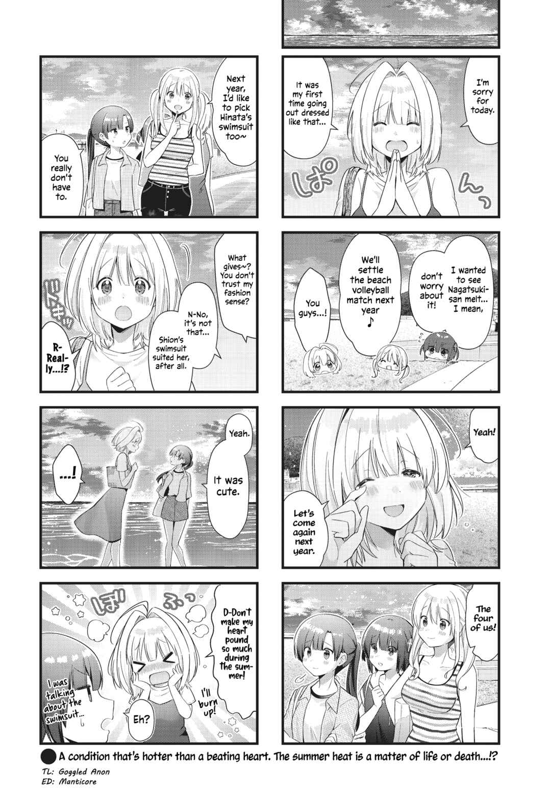 Page 8 Chapter 9 Chimidoro Ice-cream