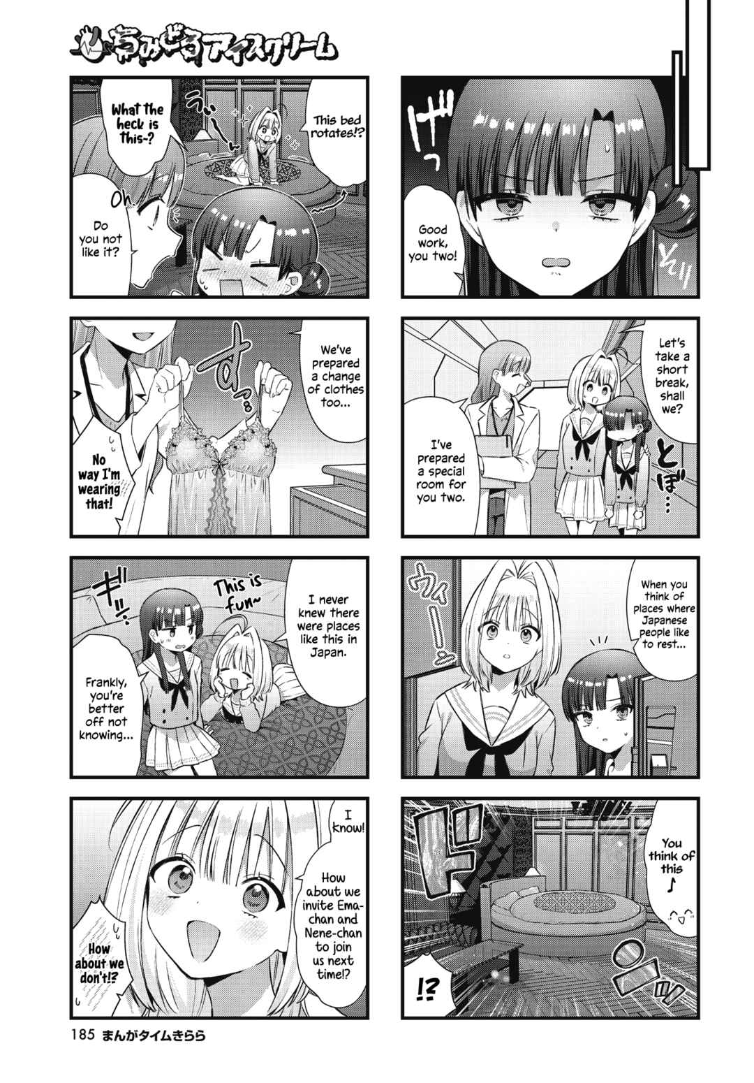 Page 5 Chapter 24 Chimidoro Ice-cream