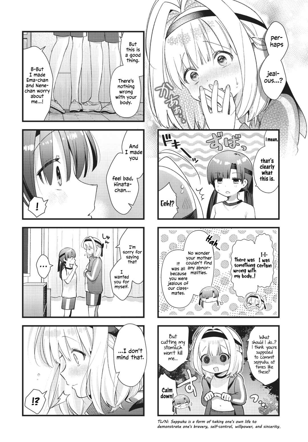Page 10 Chapter 12 Chimidoro Ice-cream
