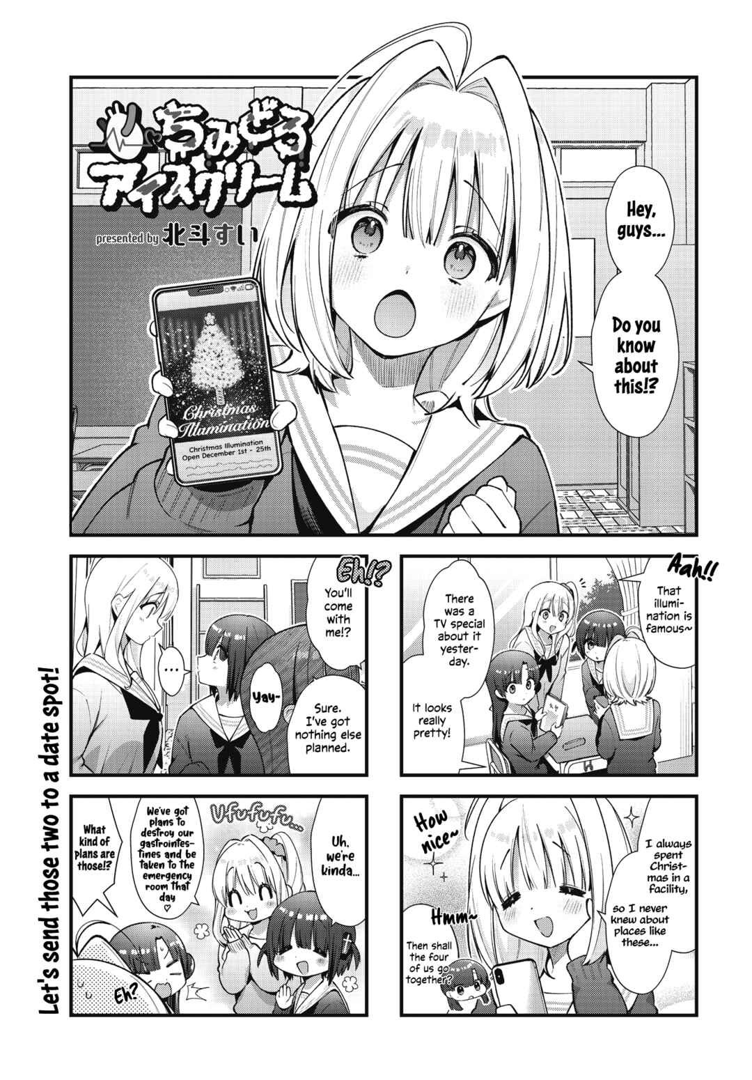 Page 1 Chapter 19 Chimidoro Ice-cream