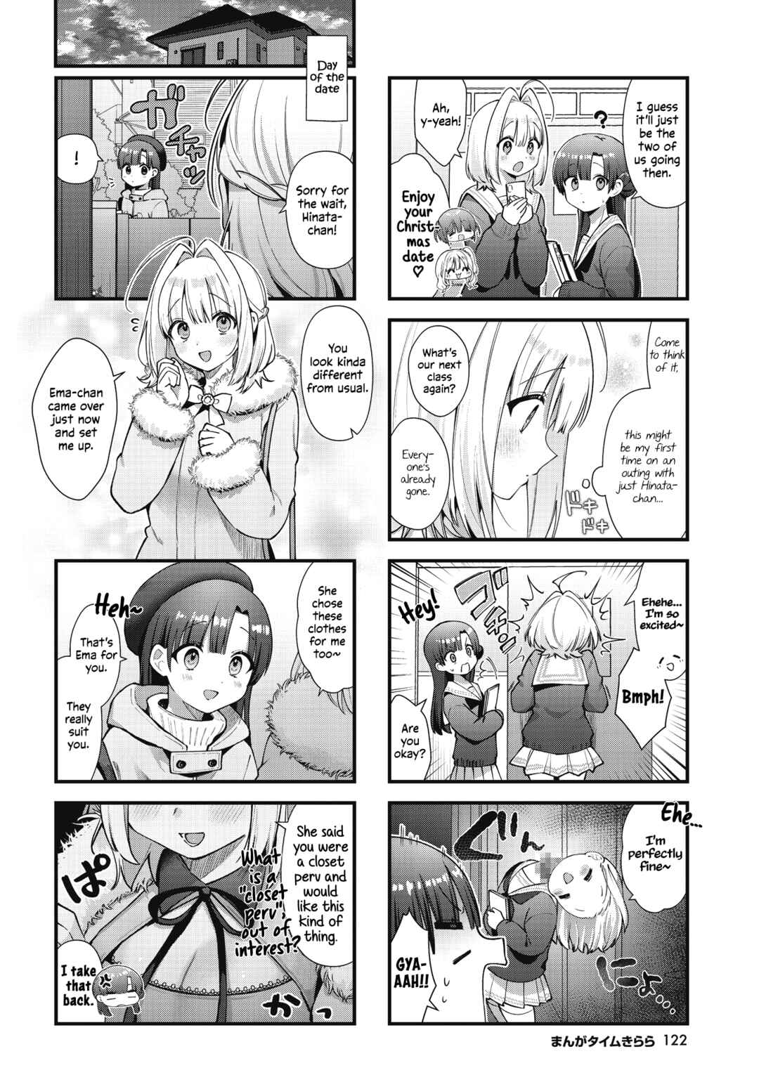 Page 2 Chapter 19 Chimidoro Ice-cream