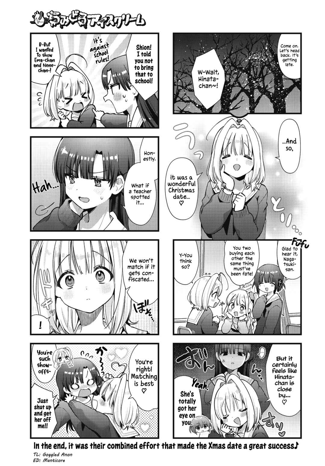 Page 9 Chapter 19 Chimidoro Ice-cream